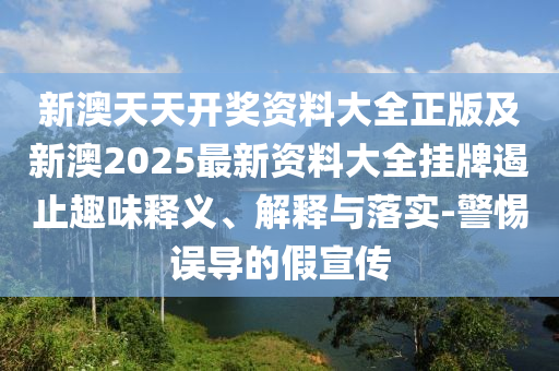 yangxinhong
