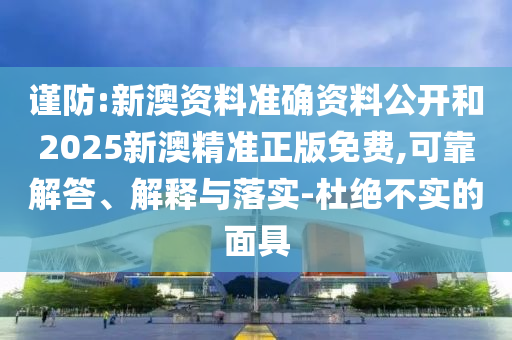 lizhengqiao
